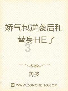 玛丽皇后的时装