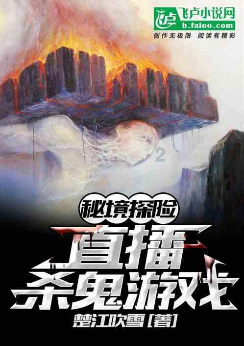 乐都实现城乡客运公交化全覆盖