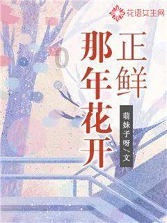 为什么有的已婚男人不给情人花钱？游戏画面
